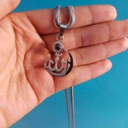 ALLAH BARKAT LOCKET ( Silver )