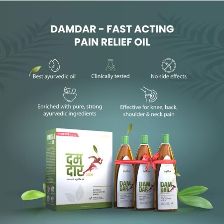 Damdar Oil