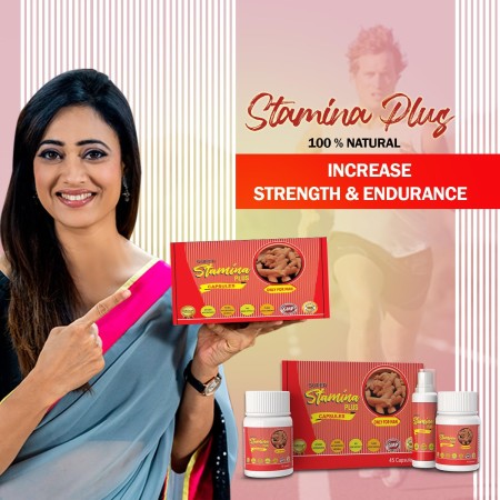 Stamina plus