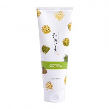 Skylake Botanical Bode Lotion /Skylake Elastic&tening SoapBrigh(MADE IN KOREA)